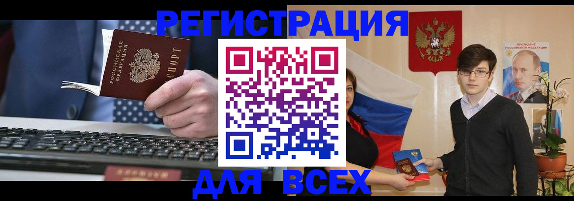 форма 3 в Таганроге